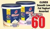 Clover - Smooth Low Fat Yoghurt