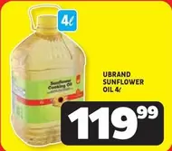 Sunflower Cooking Oil