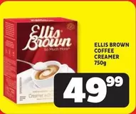 ellis brown - COFFEE CREAMER