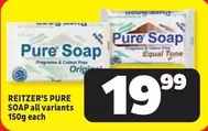 Equal - PURE SOAP