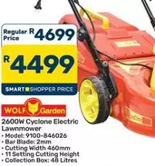 2600W Cyclone Electric Lawnmower