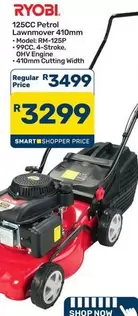 ryobi - 125CC Petrol Lawnmower 410mm - Model: RM-125P - 99CC, 4-Stroke, OHV Engine - 410mm Cutting Width