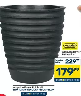 Addis - Acapulco Flower Pot