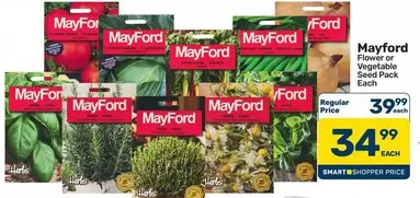 Ford - Flower or Vegetable Seed Pack