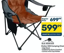 Comfort - Stellar 300 Camping Chair
