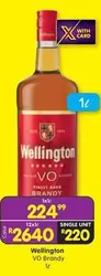 VO Brandy 1l
