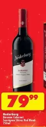 Nederburg - Baronne Cabernet Sauvignon Shiraz Red Blend