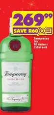 Tanqueray - Gin