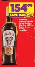 Amarula - Original/Ethiopian Coffee/Raspberry Chocolate & African Baobab Cream Liqueur