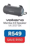 Volkano - Mamba 2.0 Speaker VK-3137-BK
