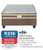 Edblo - 152cm Vitara Queen Base Set