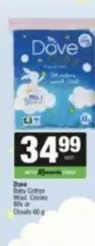 Dove - Baby Cotton Wool Circles