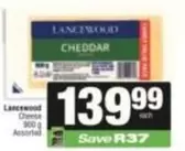 Lancewood - Cheddar Cheese