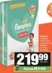 Pampers - Premium Value Pack Napkin Pants