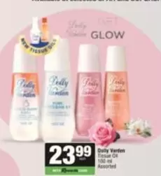 Daily - Tissue Oil