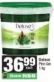 Deluxe - Pine Gel