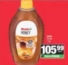 Spar - Honey