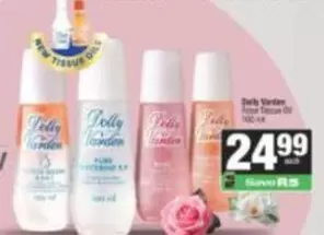 Daily - Varden Rose Tissue Oil