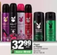 Playboy - Aerosol Deodorant