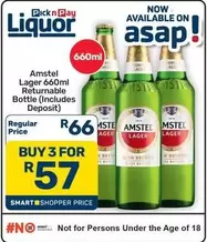 Amstel - Lager