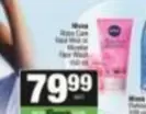 Nivea - Rose Care Face Wash Gel