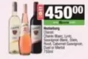 Nederburg - Chenin Blanc, Lyra, Sauvignon Blanc, Stein, Rosé, Cabernet Sauvignon, Dart or Merlot