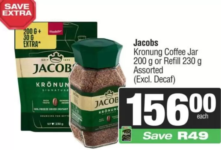 Jacobs - Kronung Coffee Jar