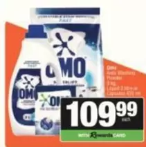 Omo - Anti Washing Powder & Liquid
