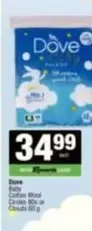 Dove - Baby Cotton Wool Circles 80s or Clouds 60 g