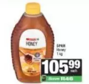 Spar - Honey