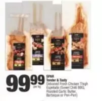 Spar - Tender & Tasty Deboned Fresh Chicken Thigh