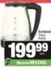 Sunbeam - Glass Kettle