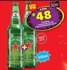 Heineken - Premium Lager Beer