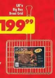 Big Box Braai Grid