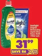 Sunlight - Dishwashing Liquid/Ultra Power Refill