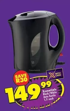 Essentials - Auto Kettle