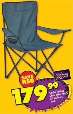 Spider Folding Chair With Pouch