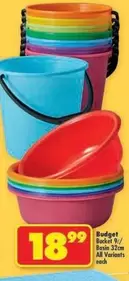 Budget Bucket 9l / Basin 32cm