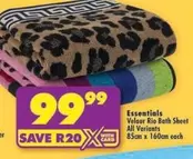 Essentials - Velour Rio Bath Sheet