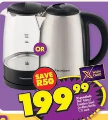 360° Glass/Stainless Steel Cordless Kettle