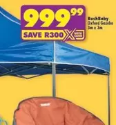 Oxford - Gazebo 3m x 3m