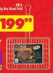 Big Box Braai Grid