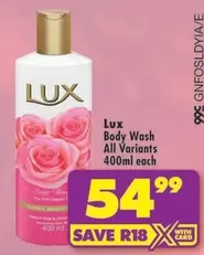 Lux - Body Wash