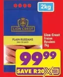 Lion - Plain Russians
