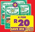 Gold Star - Instant Yeast