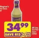 All Joy - Veri Peri Sauce