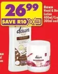 Dawn - Hand & Body Lotion