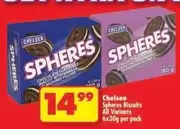 Chelsea - Spheres Biscuits