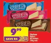 Chelsea - Wafers