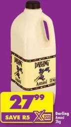 Darling - Amasi